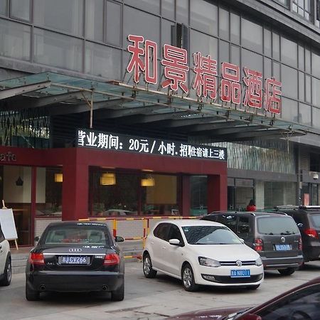 The King And The Inn Boutique Hangzhou Exterior foto